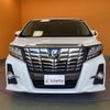 toyota alphard 2016 quick_quick_AGH30W_AGH30-0059363 image 15