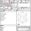 toyota corolla-levin 1985 CFJ7008709 image 21