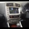 lexus is 2006 CFJ1579542 image 9