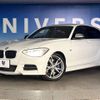 bmw 1-series 2013 -BMW--BMW 1 Series DBA-1B30--WBA1B72020J778232---BMW--BMW 1 Series DBA-1B30--WBA1B72020J778232- image 14