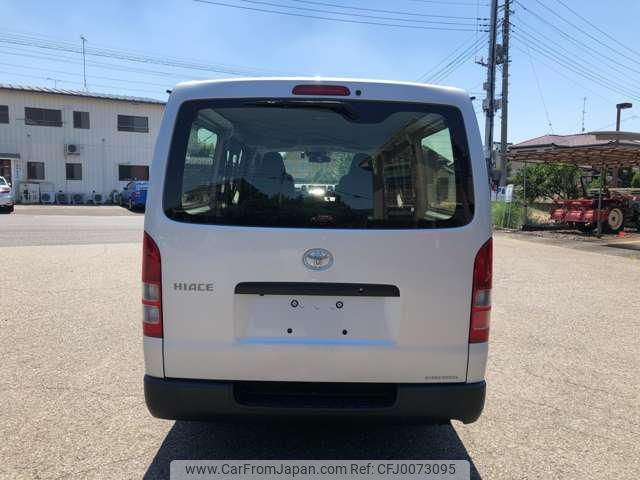 toyota hiace-van 2019 -TOYOTA--Hiace Van GDH206V--2005852---TOYOTA--Hiace Van GDH206V--2005852- image 2