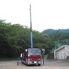 mitsubishi-fuso fighter 2015 CFJ1492459 image 13