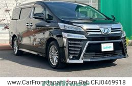 toyota vellfire 2018 -TOYOTA--Vellfire DAA-AYH30W--AYH30-0059011---TOYOTA--Vellfire DAA-AYH30W--AYH30-0059011-