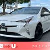 toyota prius 2016 CFJ1762113 image 1