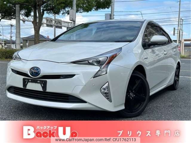 toyota prius 2016 CFJ1762113 image 1