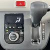 daihatsu mira-tocot 2018 -DAIHATSU--Mira Tocot DBA-LA550S--LA550S-0017285---DAIHATSU--Mira Tocot DBA-LA550S--LA550S-0017285- image 29