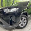 toyota rav4 2023 CFJ1633759 image 13