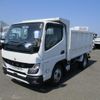 mitsubishi-fuso canter 2021 GOO_NET_EXCHANGE_0706872A30231111W002 image 1