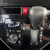 toyota roomy 2018 -TOYOTA--Roomy DBA-M900A--M900A-0247429---TOYOTA--Roomy DBA-M900A--M900A-0247429- image 27
