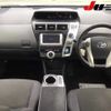 toyota prius-α 2013 -TOYOTA--Prius α ZVW41W-3263764---TOYOTA--Prius α ZVW41W-3263764- image 9