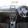 mazda demio 2015 -MAZDA--Demio DJ5FS--115646---MAZDA--Demio DJ5FS--115646- image 12