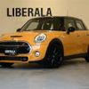 mini mini-others 2017 -BMW--BMW Mini LDA-XT20--WMWXT720202G66020---BMW--BMW Mini LDA-XT20--WMWXT720202G66020- image 1