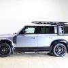 rover defender 2021 CFJ1617190 image 6