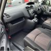 nissan serena 2014 quick_quick_DAA-HFC26_HFC26-221442 image 11