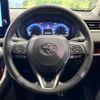 toyota rav4 2023 CFJ1837970 image 14