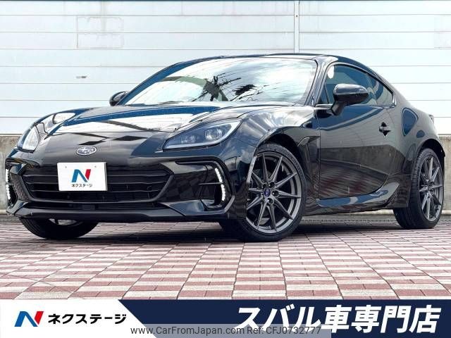 subaru brz 2022 -SUBARU--BRZ 3BA-ZD8--ZD8-010992---SUBARU--BRZ 3BA-ZD8--ZD8-010992- image 1