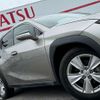 lexus ux 2018 141 image 55