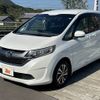 honda freed 2017 -HONDA--Freed DBA-GB5--GB5-1025919---HONDA--Freed DBA-GB5--GB5-1025919- image 15