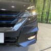 nissan serena 2018 -NISSAN--Serena DAA-HFC27--HFC27-025011---NISSAN--Serena DAA-HFC27--HFC27-025011- image 14