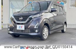 nissan dayz 2019 -NISSAN--DAYZ 5AA-B47W--B47W-0002454---NISSAN--DAYZ 5AA-B47W--B47W-0002454-