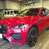 jaguar f-pace 2021 quick_quick_3BA-DC2XC_SADCA2AX2MA673653 image 1