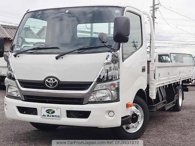 toyota dyna-truck 2015 GOO_NET_EXCHANGE_0207851A30240423W005 image 2