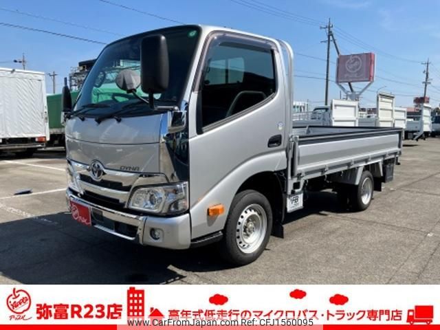 toyota dyna-truck 2024 CFJ1560095 image 1