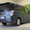 honda stepwagon 2010 -HONDA--Stepwgn DBA-RK5--RK5-1038787---HONDA--Stepwgn DBA-RK5--RK5-1038787- image 18