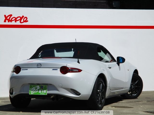 mazda roadster 2016 CFJ1639108 image 2