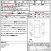 toyota yaris-cross 2024 CFJ1611652 image 20