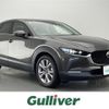 mazda cx-3 2020 -MAZDA--CX-30 3DA-DM8P--DM8P-110015---MAZDA--CX-30 3DA-DM8P--DM8P-110015- image 1