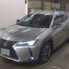 lexus ux 2023 -LEXUS 【宮城 340ﾏ1121】--Lexus UX 6AA-MZAH10--MZAH10-2187203---LEXUS 【宮城 340ﾏ1121】--Lexus UX 6AA-MZAH10--MZAH10-2187203- image 2