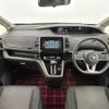 nissan serena 2018 -NISSAN--Serena DAA-GFC27--GFC27-101071---NISSAN--Serena DAA-GFC27--GFC27-101071- image 17