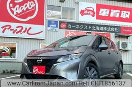 nissan note 2023 CFJ1856137