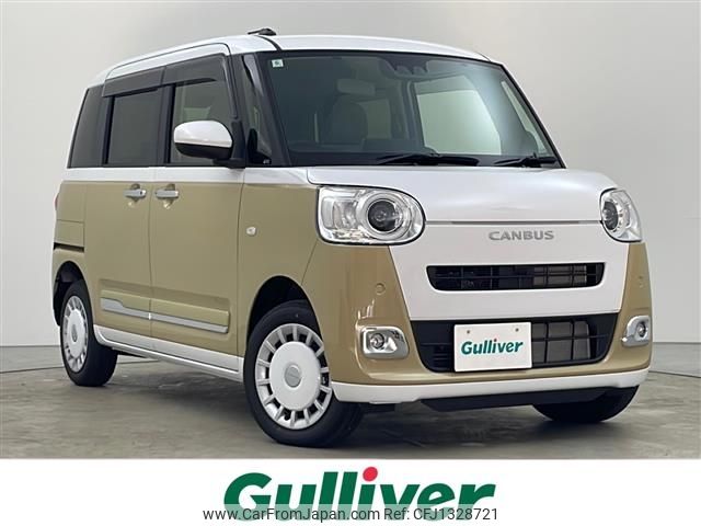 daihatsu move-canbus 2024 -DAIHATSU--Move Canbus 5BA-LA860S--LA860S-0012784---DAIHATSU--Move Canbus 5BA-LA860S--LA860S-0012784- image 1