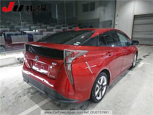 toyota prius 2016 -TOYOTA--Prius ZVW55-8010240---TOYOTA--Prius ZVW55-8010240- image 2