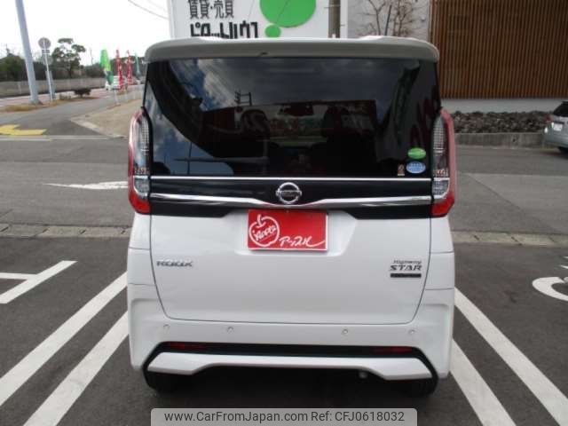 nissan roox 2020 -NISSAN 【名古屋 587 1124】--Roox 5AA-B44A--B44A-0020991---NISSAN 【名古屋 587 1124】--Roox 5AA-B44A--B44A-0020991- image 2