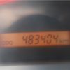 isuzu forward 2015 -ISUZU--Forward TKG-FRR90S2--FRR90-7079244---ISUZU--Forward TKG-FRR90S2--FRR90-7079244- image 14