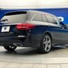 mercedes-benz c-class-station-wagon 2017 CFJ1698964 image 19