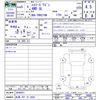 toyota hiace-wagon 2023 -TOYOTA 【和泉 301ﾔ4429】--Hiace Wagon TRH219W--0046027---TOYOTA 【和泉 301ﾔ4429】--Hiace Wagon TRH219W--0046027- image 3