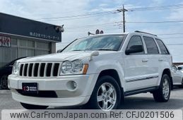 jeep grand-cherokee 2007 quick_quick_WH47_1J8HD48N56Y139316