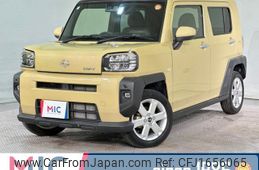 daihatsu taft 2020 CFJ1656065
