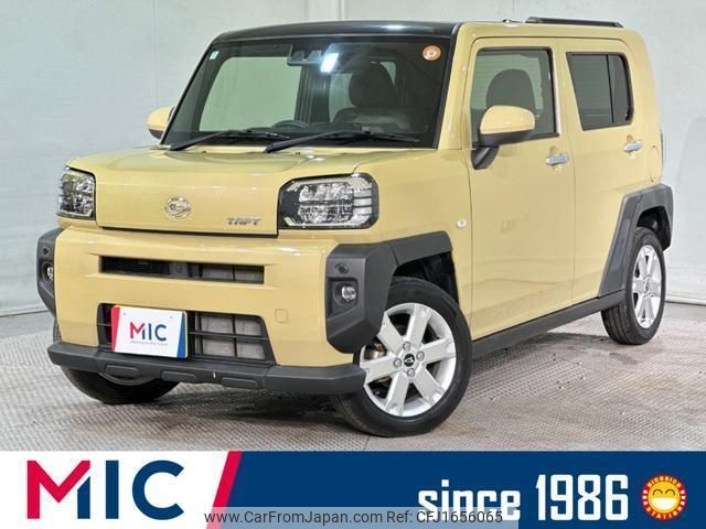 daihatsu taft 2020 CFJ1656065 image 1