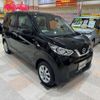 nissan dayz 2022 -NISSAN 【名変中 】--DAYZ B46W--0300328---NISSAN 【名変中 】--DAYZ B46W--0300328- image 4