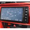 toyota 86 2015 -TOYOTA--86 DBA-ZN6--ZN6-058447---TOYOTA--86 DBA-ZN6--ZN6-058447- image 3