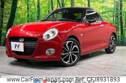 daihatsu copen 2018 -DAIHATSU--Copen DBA-LA400K--LA400K-0023643---DAIHATSU--Copen DBA-LA400K--LA400K-0023643-