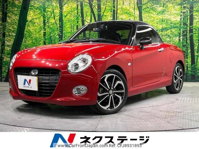 daihatsu copen 2018 -DAIHATSU--Copen DBA-LA400K--LA400K-0023643---DAIHATSU--Copen DBA-LA400K--LA400K-0023643- image 1