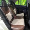 toyota yaris-cross 2020 CFJ1623059 image 9