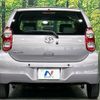 toyota passo 2013 -TOYOTA--Passo DBA-KGC30--KGC30-0167633---TOYOTA--Passo DBA-KGC30--KGC30-0167633- image 15