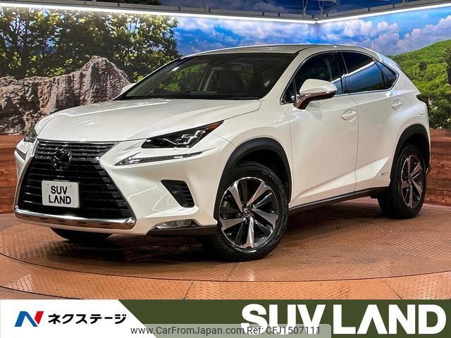 lexus nx 2018 CFJ1507111 image 1